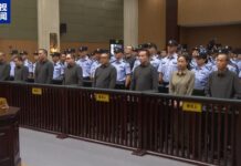 ကိုးကန့်‘မြီ’မိသားစုအပါအဝင် ၁၁ ဦးကို ကျားဖြန့်မှုဖြင့် တရုတ်သေဒဏ်စီရင်ကွပ်မျက် Ming_Families_Sentence_Death_in_China