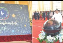 လူငယ်များအား အဓမ္မ စစ်ထဲဆွဲထည့်နေသည့် စစ်ခေါင်းဆောင် ဦးဆောင်၍ လူငယ် ငြိမ်းချမ်းရေးဖိုရမ် ကျင်းပနေ