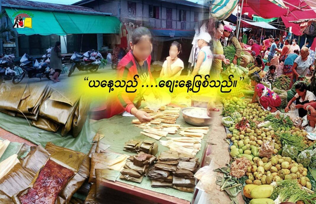 signal-2026-01-05-114843_002