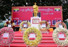တောင်ကြီး ဗိုလ်ချုပ်ပန်းခြံကို ဆိုင်ခန်းဆောက်လုပ်မည့်ကိစ္စ မြို့ခံများကန့်ကွက်