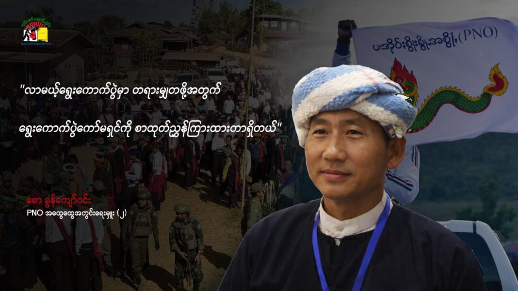 signal-2026-01-09-215420