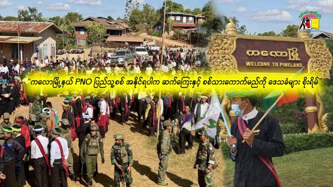 signal-2026-01-10-133217_002