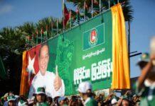 သီပေါဒေသခံများကို ဆန်၊ ဆီ၊ ငါးခြောက်ပေးပြီး USDP စည်းရုံးရေးဆင်းသော်လည်း လူထုစိတ်မဝင်စား