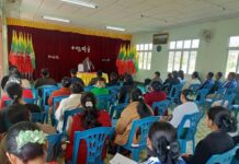 မိုင်းပျဉ်း ကြိုတင်မဲကောက်ယူရာတွင် USDP မှလွဲ၍ အခြားပါတီများကို အကြောင်းမကြား ဟုဆို