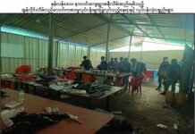 သီပေါ-မိုင်းရယ်ကြား လေကြောင်းဗုံးကြဲမှုကြောင့် ထွက်ပြေးခဲ့ရသည့် စစ်ရှောင် ၃၀၀ နီးပါး နေရပ်ပြန်