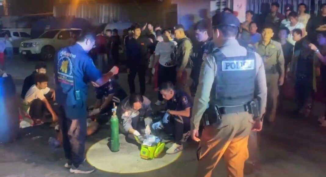 signal-2026-01-15-153537_003