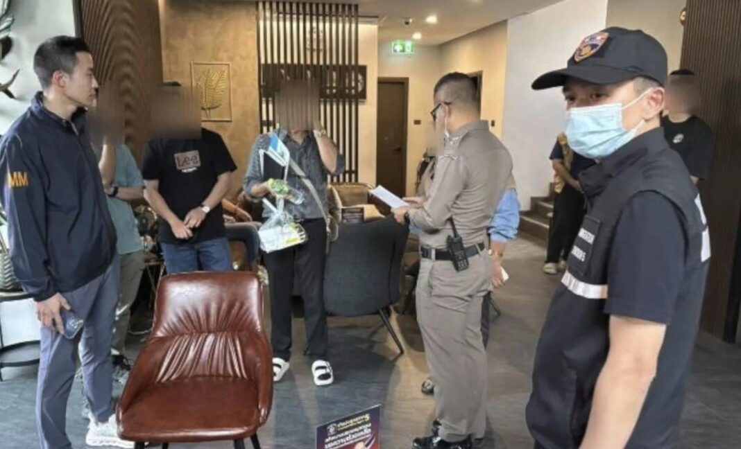 signal-2026-01-20-105609_004