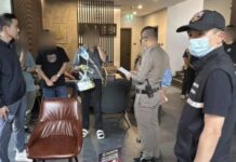 ချင်းမိုင်တွင် ထိုင်းလူမျိုးအမည်ခံပြီး ဟိုတယ် ဖွင့်လှစ်ပေးသည့် ထိုင်း ၁ ဦးနှင့် တရုတ် ၂ ဦးကို ဖမ်းဆီး