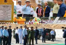 မိုင်းပန်-မိုင်းတုံကြား သံလွင်တံတားသစ်(တာဆန်း)ကို စစ်ခေါင်းဆောင် လာရောက်ဖွင့်လှစ်