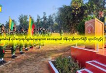 စစ်မှုထမ်းရန် ရပ်/ကျေးအုပ်ချုပ်ရေးမှူးများက ဒေသခံများထံ သိန်းရာချီကောက်ခံပြီး လူဝယ်ထည့်ရ