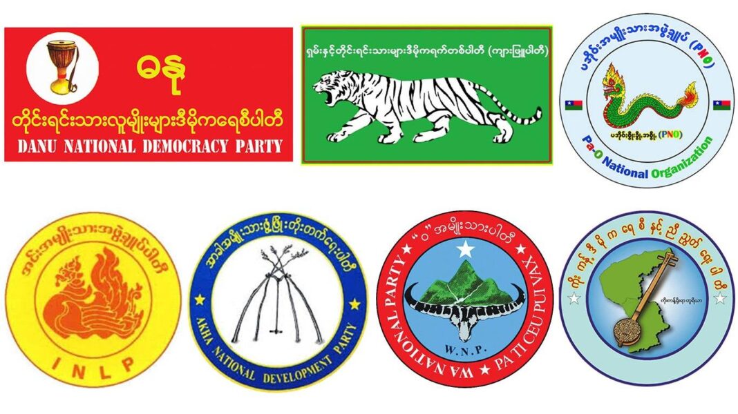 signal-2026-01-25-163505_002