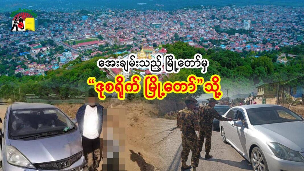 signal-2026-01-27-164046