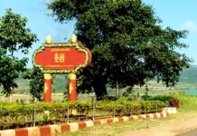 မိုးဗြဲမြို့တွင် တိုက်ပွဲဖြစ်ပွားခြင်းမရှိဘဲ စစ်ကော်မရှင်တပ် လက်နက်ကြီး ရမ်းသမ်းပစ်ခတ်