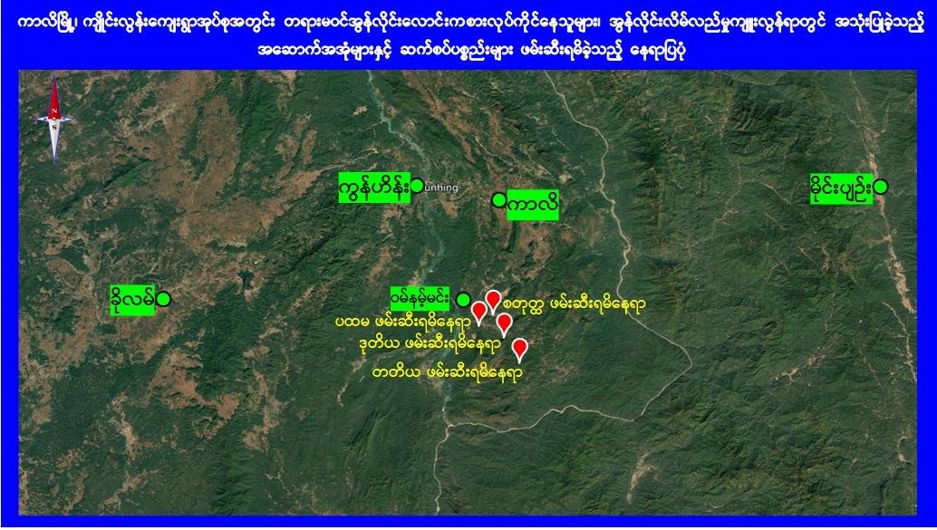 signal-2026-02-01-160904_003