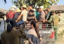 လားရှိုး ရွှေတူးသည့် MNDAA ကို ဆန္ဒပြသူ ၃၆ဦး ဖမ်းဆီးခံရ၊ ၉ဦးပြန်မလွတ်သေး