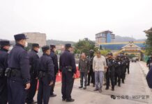 UWSA ဒုတပ်ရင်းမှူးနှင့် တပ်ခွဲမှူးအဆင့် အရာရှိနှစ်ဦး ကျားဖြန့်မှုဖြင့် ထောင်ချခံရ