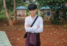 ဆီဆိုင်တွင် ကျောင်းသားတစ်ဦး ၉ ရက်ကြာ ပျောက်ဆုံးနေ