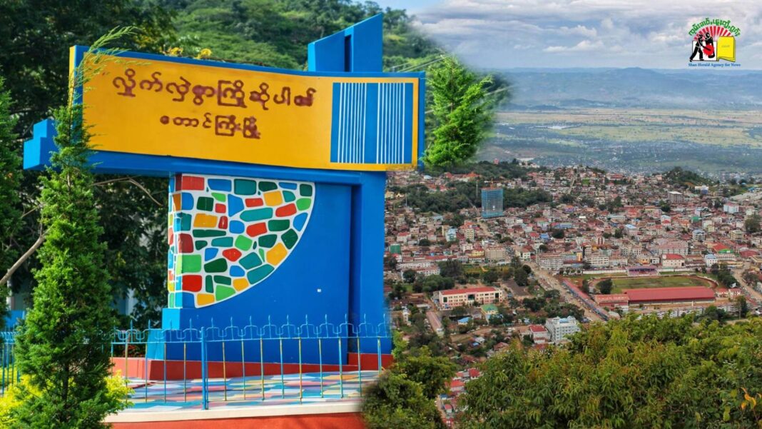 signal-2026-02-24-120244_002