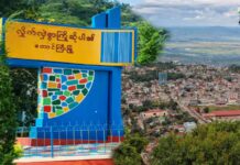 တောင်ကြီးရောက် စစ်ဘေးရှောင်များ တစ်ပတ်တစ်ကြိမ် ဧည့်စာရင်းတိုင်ခ ပေးနေရ