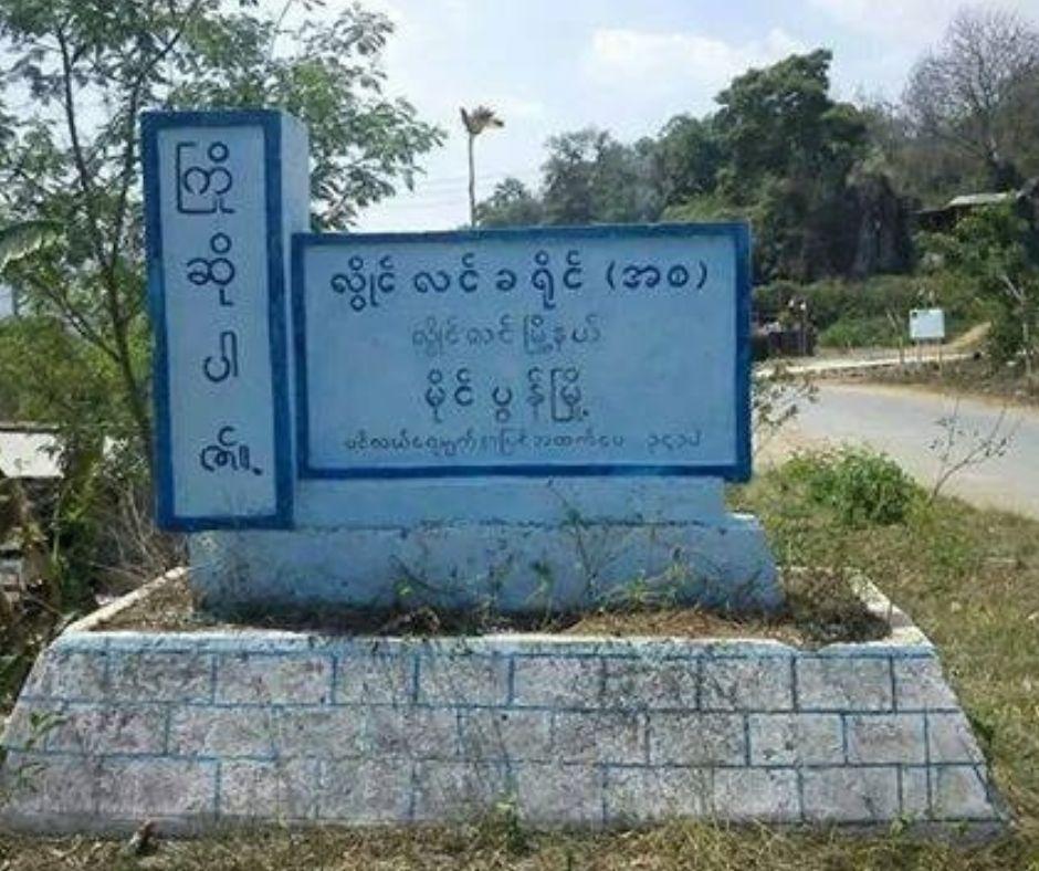 signal-2026-02-24-134803_002