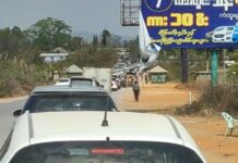 လားရှိုးမြို့အဝင်အထွက် MNDAA စစ်ဆေးမှုတင်းကြပ်၊ စစ်တပ်ဘက်မှ လမ်းပိုင်းအချို့ ပိတ်ထား