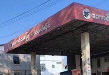 မူဆယ်၊ နမ့်ခမ်းတွင် စက်သုံးဆီ တစ်လီတာ ၁၂၀၀၀ ကျပ်အထိရှိလာ၊ အကန့်အသတ်ဖြင့်သာ ရောင်းချ