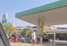 စက်သုံးဆီ ပြတ်လပ်မှုကြောင့် တာချီလိတ် – မိုင်းရှူး ကားခဈေးနှုန်းမြင့်တက်လာ