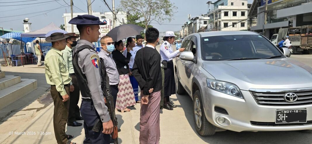 signal-2026-03-09-150314_002