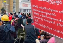 တောင်ကြီး လိုင်စင်မဲ့ယာဉ်များကို စက်သုံးဆီရောင်းချခွင့်မပေး