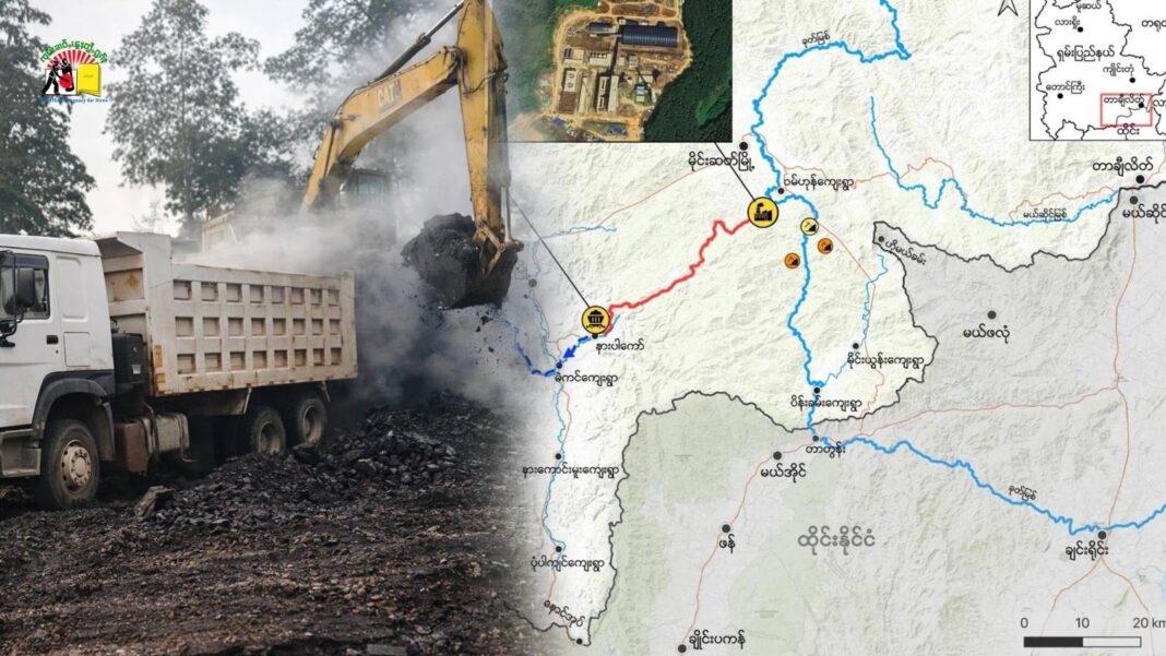 signal-2026-03-23-144632_003