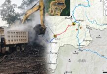 မိုင်းဆတ် UWSA ပိုင် ကျောက်မီးသွေးစက်ရုံသစ်ကြောင့် နမ့်ခုတ်မြစ်ရေ အဆိပ်သင့်၊ ဒေသခံများ ကျန်းမာရေးထိခိုက်နေ