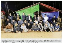 သျှမ်းပြည်တွင် ကျားဖြန့်လုပ်ကိုင်သည့် တရုတ်နိုင်ငံသားများ ဆက်တိုက်ဖမ်းဆီးရမိ