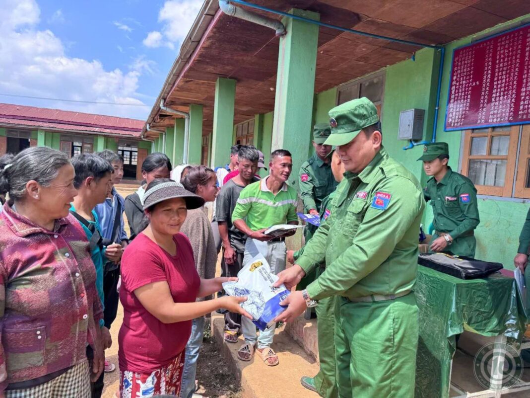 signal-2026-03-26-134129_005