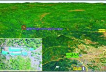 တာချီလိတ်မြို့နယ် ကျားဖြန့်လုပ်ကိုင်သည့် တရားမဝင် တရုတ်နိုင်ငံသား (၁၂၆) ထပ်ဖမ်းမိ