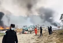 UWSA ထိန်းချုပ် ပန်ဆန်းမြို့အနီး ယမ်းချက်စက်ရုံပေါက်ကွဲမှုဖြစ်၊ ထိခိုက်သေဆုံးသူများပြား