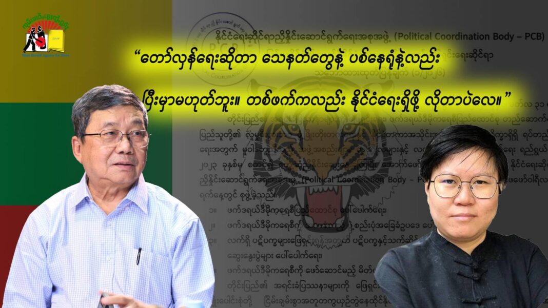 signal-2026-04-09-151543