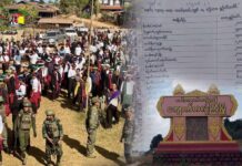 ကျောက်တလုံးကြီးတွင် စစ်မှုထမ်းကြေးအပြင် ပျော်ပါးဖိုးအတွက်ပါ PNO ငွေကောက်ခံနေ