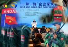 သျှမ်းမြောက် BRI စီမံကိန်း အမြန်ဖော်ဆောင်နိုင်ရန် တရုတ် နှင့် တိုင်းရင်းသားလက်နက်ကိုင်တွေ့ဆုံ