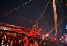 တောင်ကြီး ရွှေတောင်ရပ်ကွက် ဖုန်းဆိုင် မီးလောင်မှုဖြစ်ပွား၊ သံသယရှိသူကို ရဲတပ်ဖွဲ့မှ ထိန်းသိမ်းထား