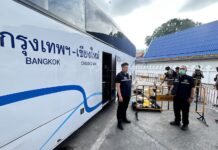 ချင်းမိုင်မြို့ အဝေးပြေးကားဂိတ်တွင် ဘန်ကောက်သို့ပို့မည့် စိတ်ကြွဆေးပြား ၁.၈ သန်းကျော် ဖမ်းမိ