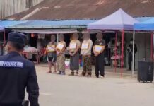 သိန္နီမြို့တွင် ဆိုင်ကယ်၊ မီးကြိုးခိုးသူနှင့် မူးယစ်ဆေးရောင်းဝယ်သူများကို လူထုရှေ့ ပြစ်ဒဏ်ပေး