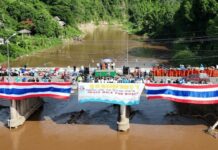 ချင်းမိုင်နှင့် ချင်းရိုင် ဒေသခံ ၆၀၀ ခန့် “ငြိမ်းချမ်းရေးခရီးစဉ်” လမ်းလျှောက်