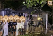 မယ်ဆိုင်တွင် စုဝေးနေထိုင်သည့် လူငယ် ၁၁ ဦးကို ဖမ်းဆီး၊ တရားမဝင် မြန်မာနိုင်ငံသား ၃ ဦး ပါဝင်