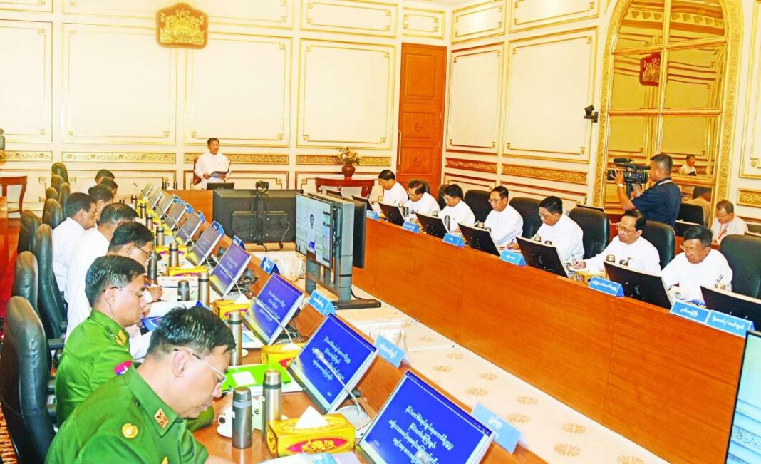 ရေအားလျှပ်စစ် ထုတ်လုပ်ရေးတွင် ရင်းနှီးမြှုပ်နှံရန် စစ်တပ်ဖိတ်ခေါ်