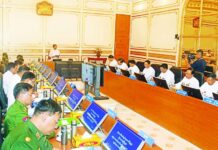 နိုင်ငံရေးမတည်ငြိမ်တည့်ကြား ရေအားလျှပ်စစ် ထုတ်လုပ်ရေးတွင် ရင်းနှီးမြှုပ်နှံရန် စစ်တပ်ဖိတ်ခေါ်