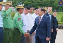 နိုင်ငံတကာအသတိအမှတ်ပြုမှုအတွက် ဦးမင်းအောင်လှိုင် တရုတ်ခရီးစဉ်စတင်