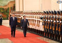 တရုတ်သမ္မတနှင့် အာဏာသိမ်းသမ္မတ ပေကျင်းမြို့ တွေ့ဆုံ