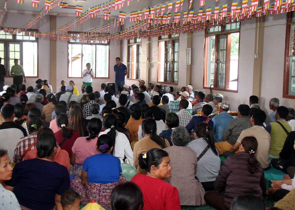 နမ့်စန်မြို့နယ် အုပ်ချုပ်ရေးမှူးလုပ်ရန် အစည်းအဝေးခေါ်ယူခြင်း