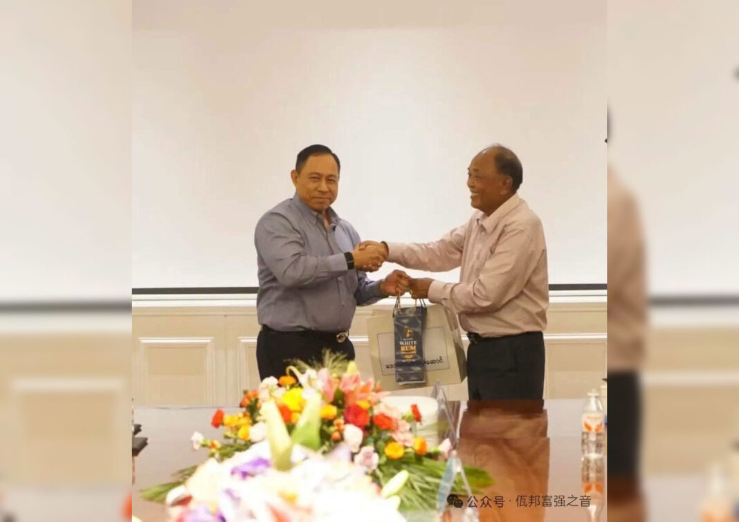 Lt-Gen-Yar-Pyae-chairman-of-the-National-Solidarity-and-Peacemaking-Negotiation-Committee-NSPNC-meets-with-representatives-of-the-United-Wa-State-Army-UWSA