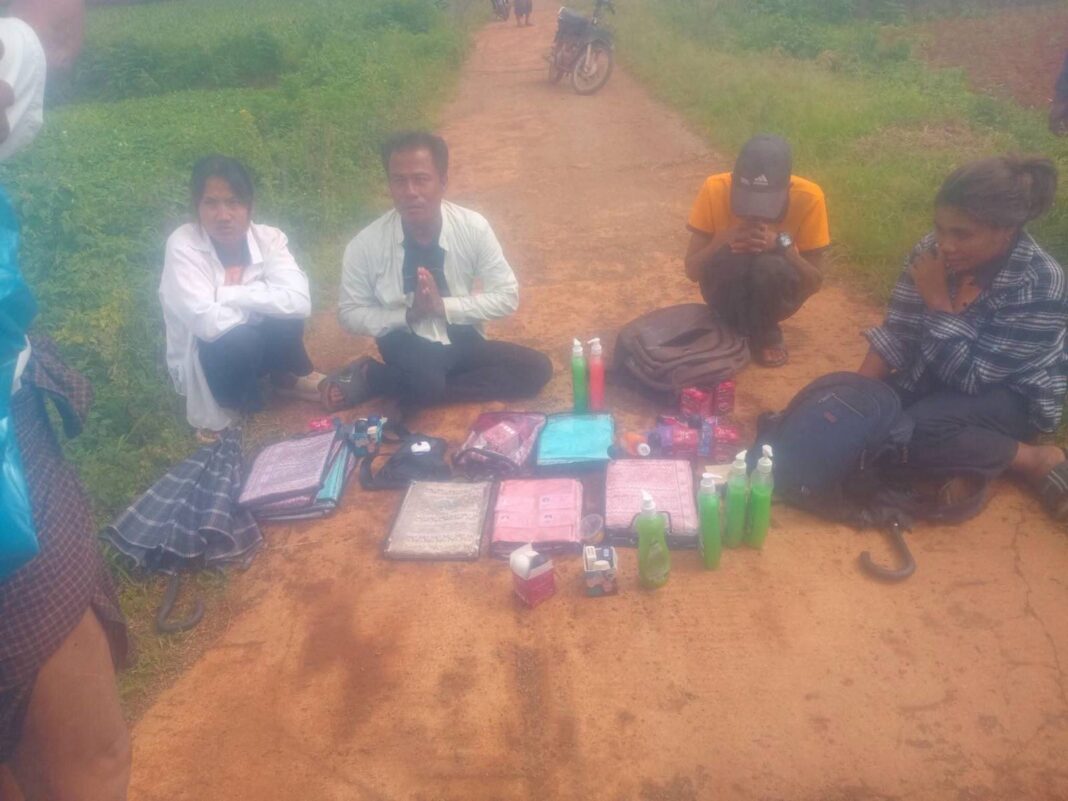 တို့ဆေးသုံးပြီး ပစ္စည်းလုယူနေသည့်သူများ